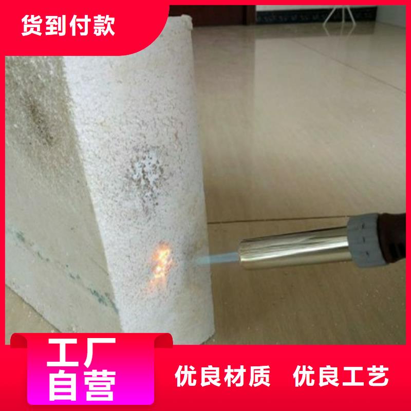 聚合聚苯板量大價(jià)優(yōu)