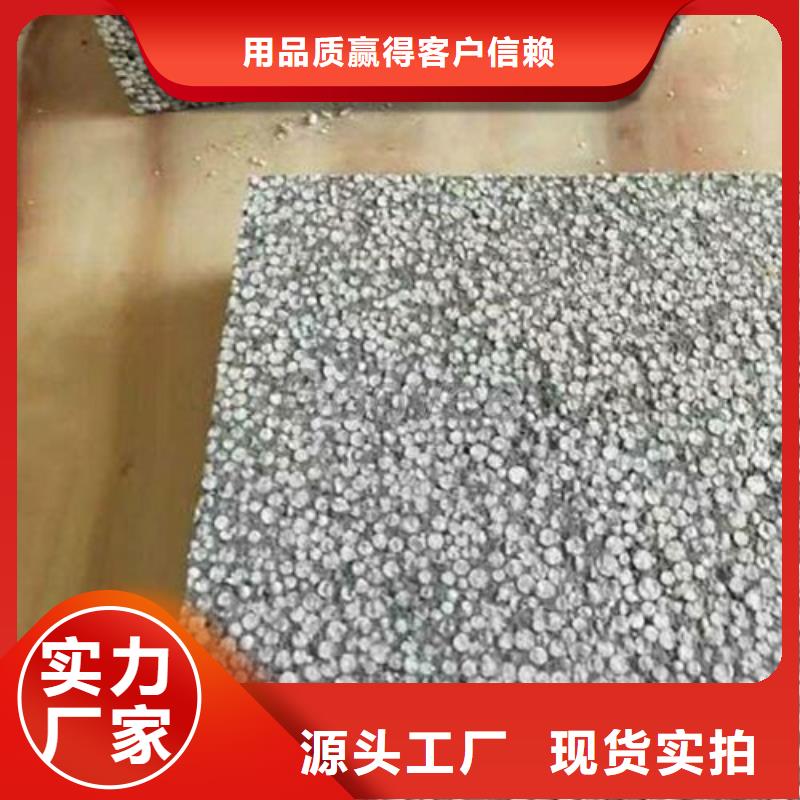 聚合聚苯板_多年制造經驗質檢嚴格