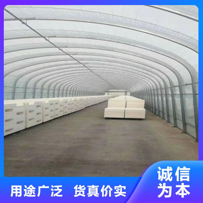 聚合聚苯板精選廠商