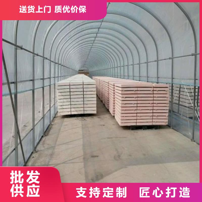 聚合聚苯板批發零售-定做