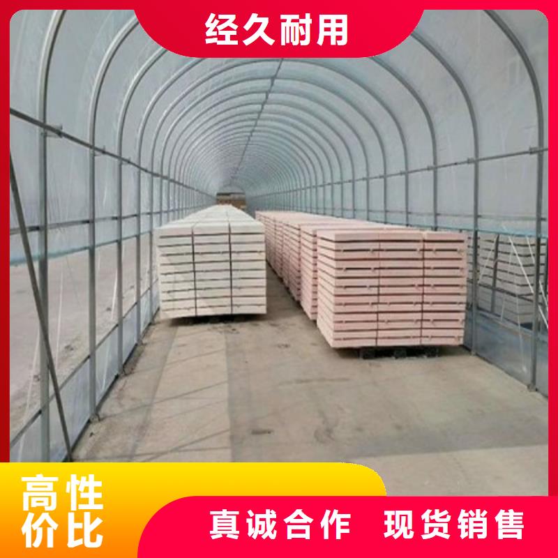 靠譜的聚合聚苯板經銷商