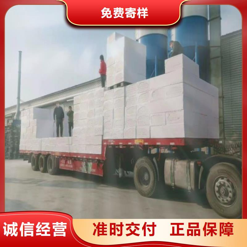 硅質板廠家聯系方式