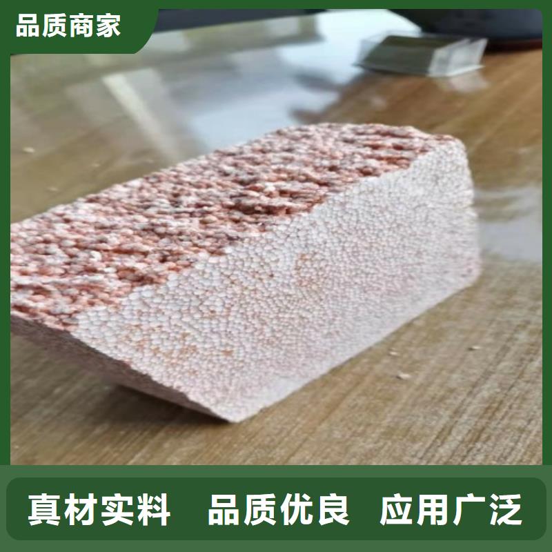 賣聚合聚苯板的經(jīng)銷商本地貨源
