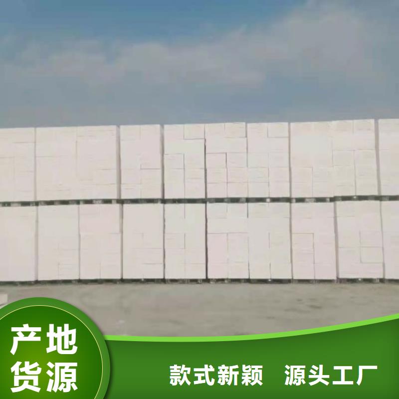 聚合聚苯板廠家質量過硬原料層層篩選