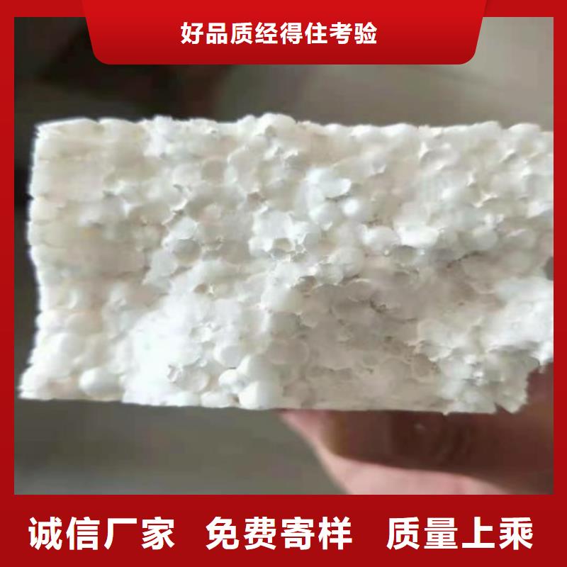 批發聚合聚苯板的供貨商