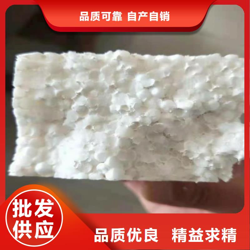 規格全的聚合聚苯板本地廠家
