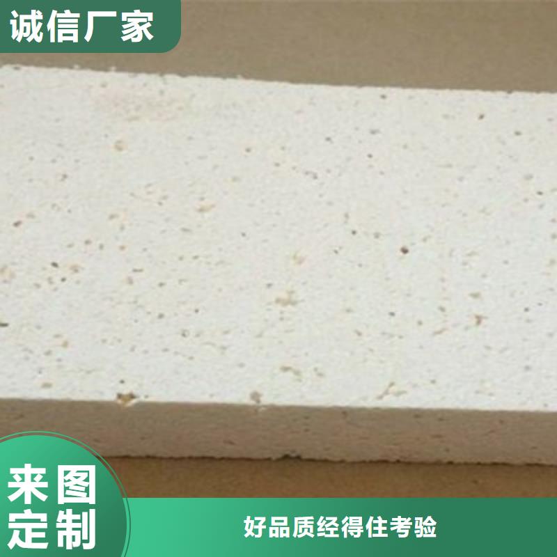 聚合聚苯板實力商家當地貨源