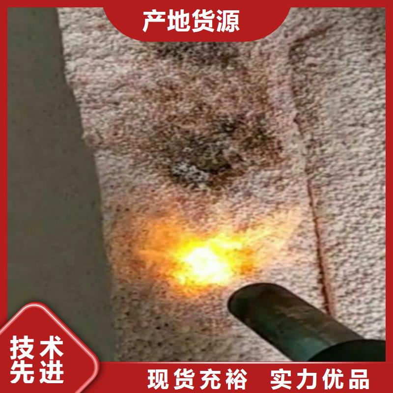 【圖】聚合聚苯板