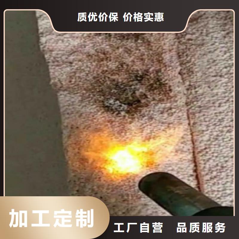 聚合聚苯板可定制廠家