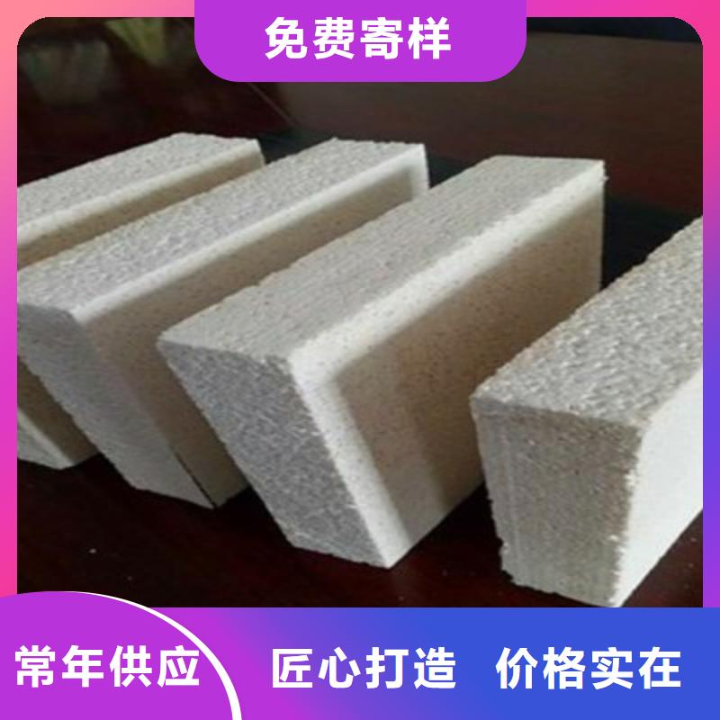 庫存充足的聚合聚苯板銷售廠家