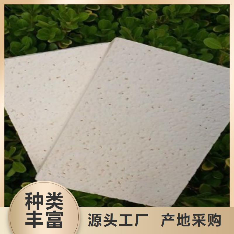 規(guī)格齊全的聚合聚苯板經(jīng)銷商