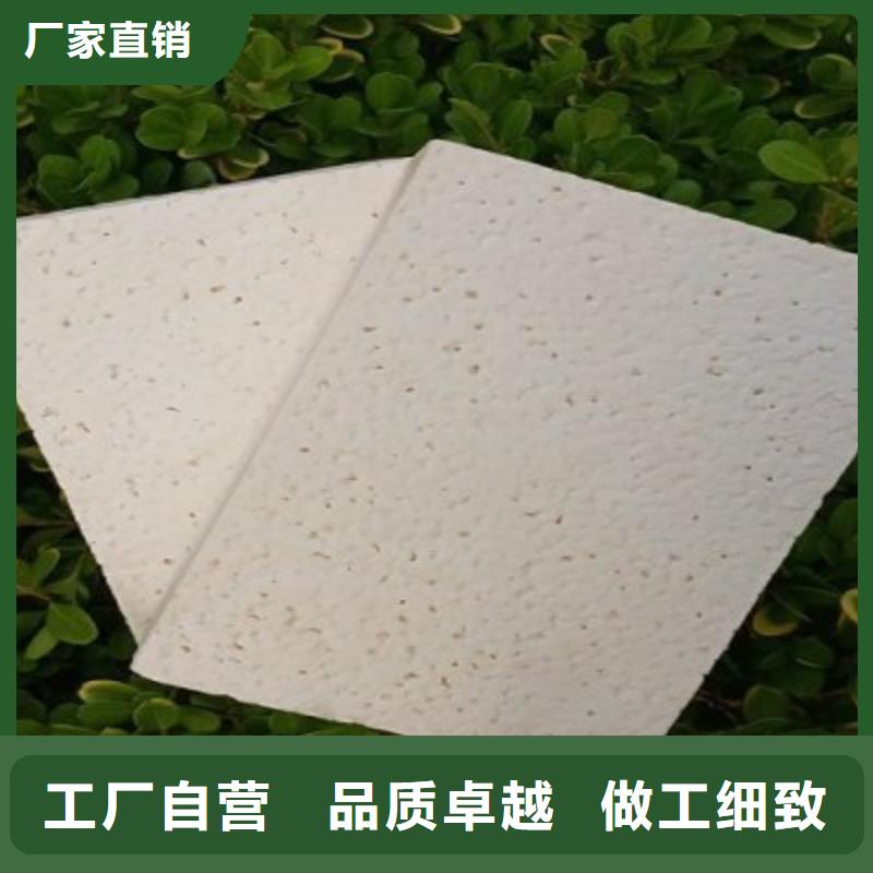 聚合聚苯板可定制廠家