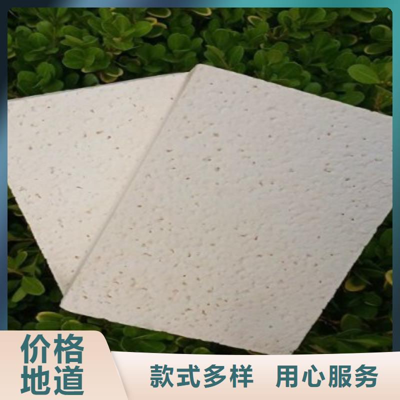 聚合聚苯板源頭廠家