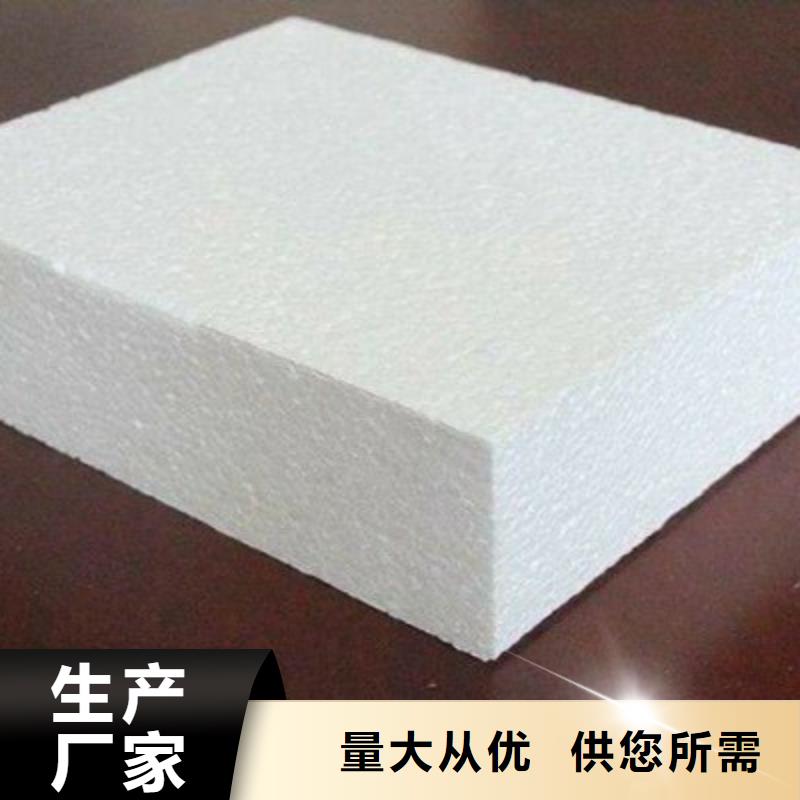 聚合聚苯板正規(guī)廠家生產(chǎn)