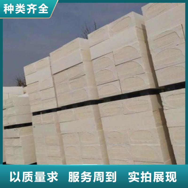 硅質板生產廠家
