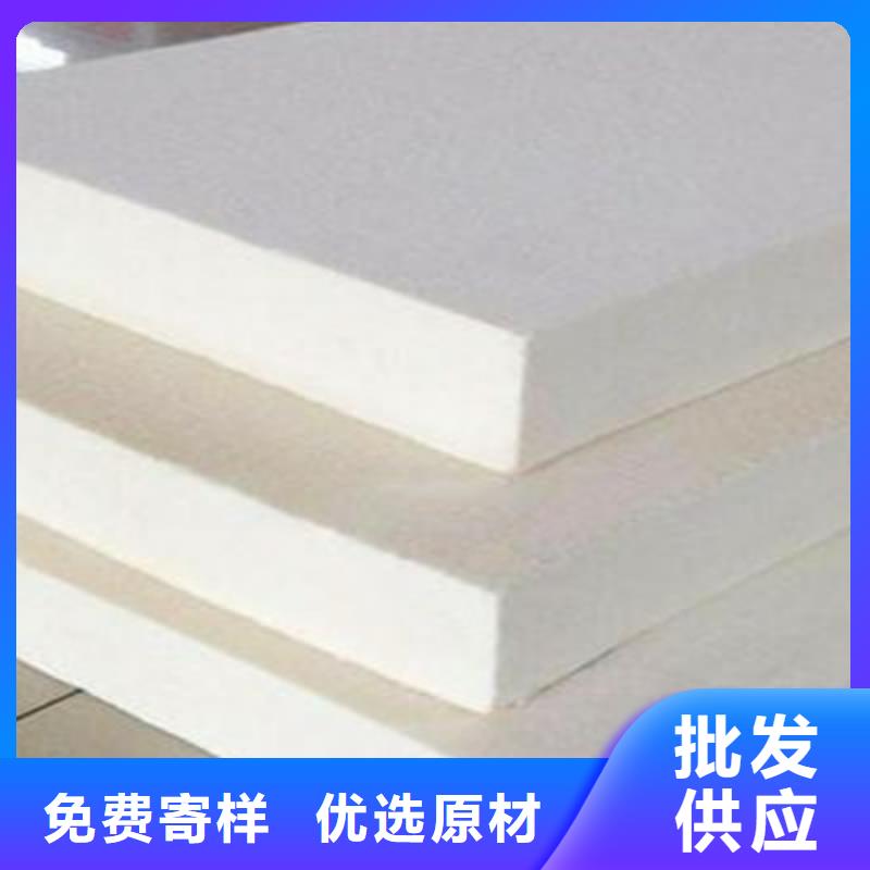 聚合聚苯板誠信經營