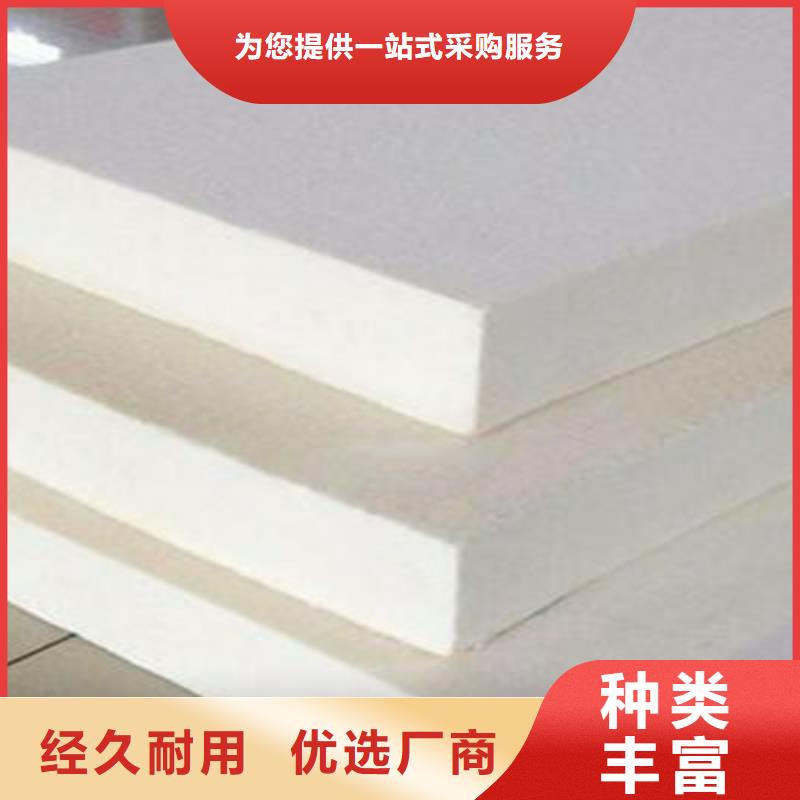 聚合聚苯板廠家行業口碑好