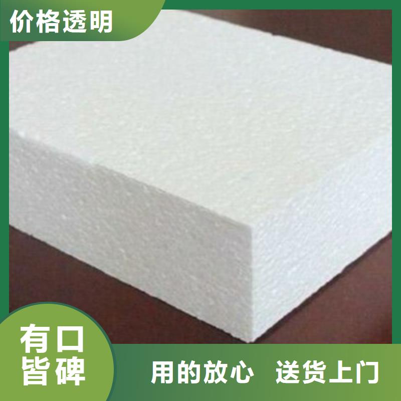聚合聚苯板供不應(yīng)求