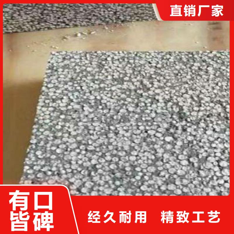 可信賴的聚合聚苯板廠家詳細參數