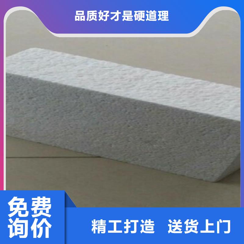 找聚合聚苯板生產(chǎn)廠家