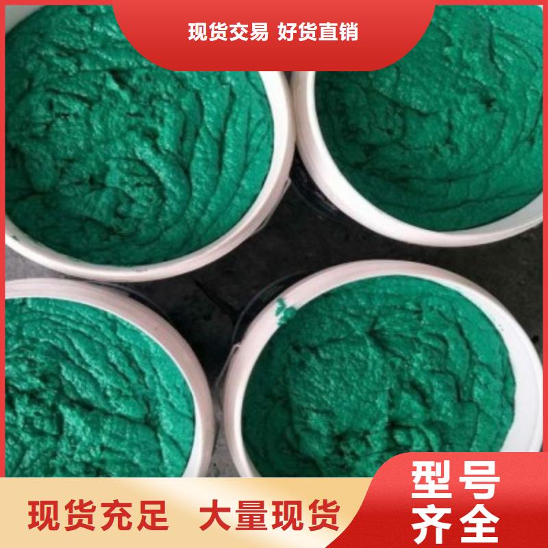鱗片膠泥生產(chǎn)流程