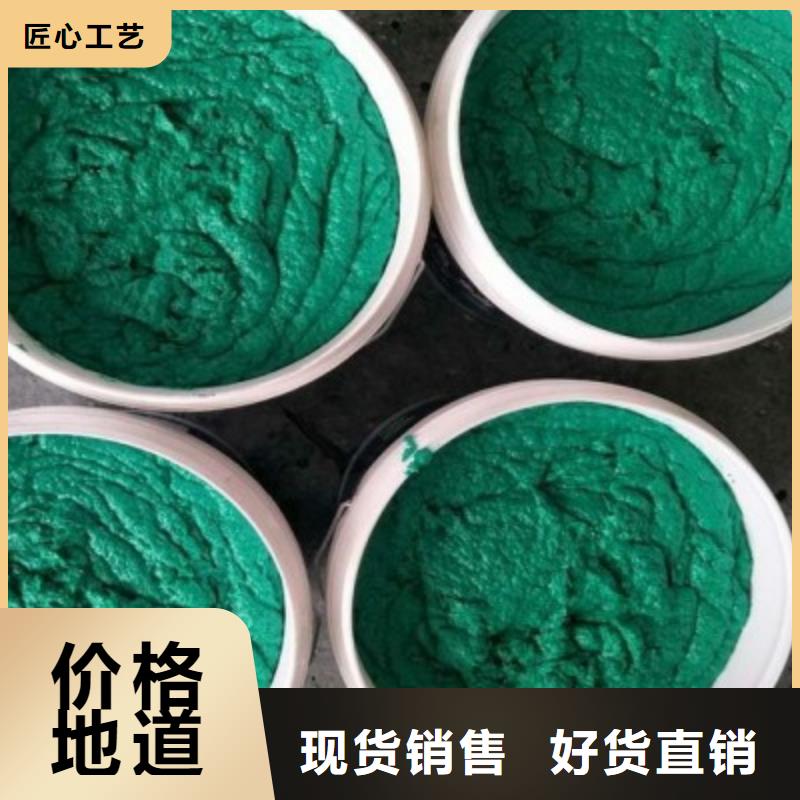 鱗片膠泥價格低出貨快