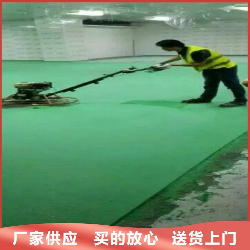 鱗片膠泥-原廠質(zhì)保