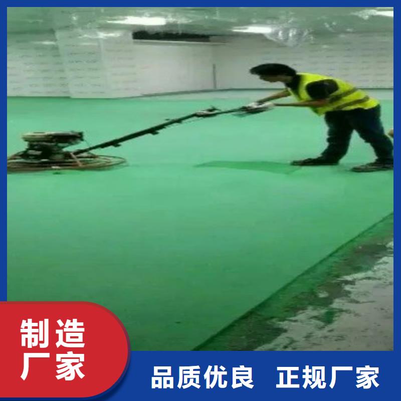 買鱗片膠泥必看-圖文介紹同城服務商
