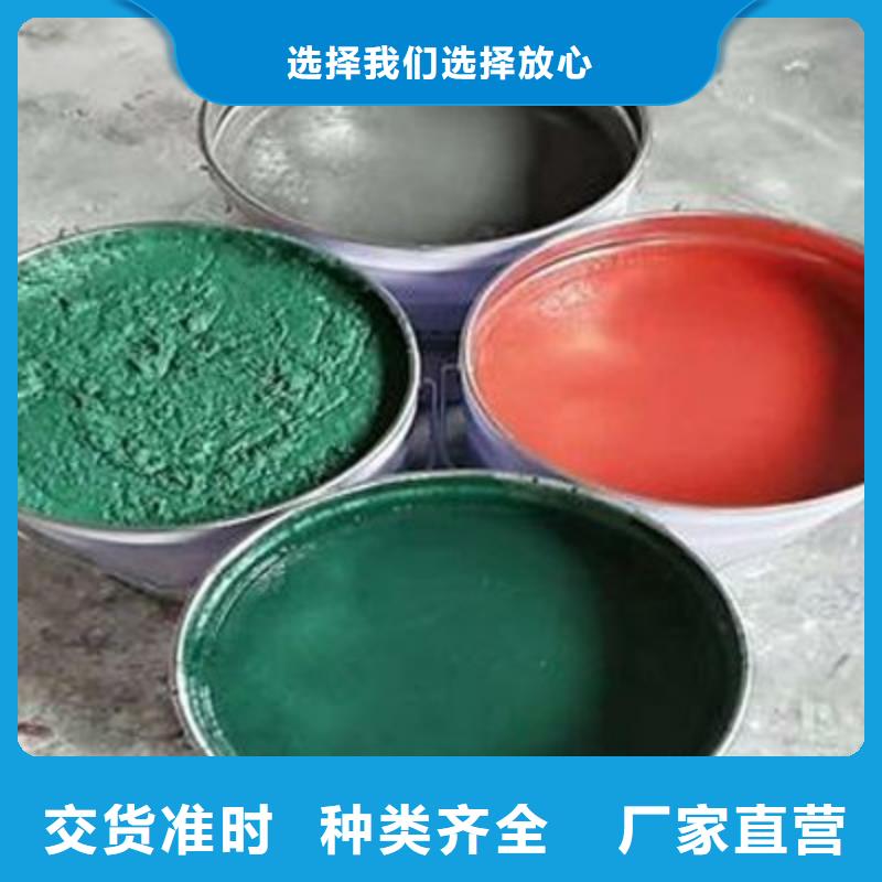 鱗片膠泥-鱗片膠泥品牌廠家
