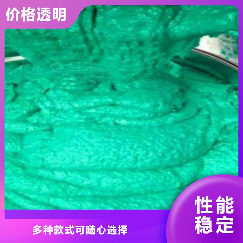 鱗片膠泥廠家-高品質匠心工藝