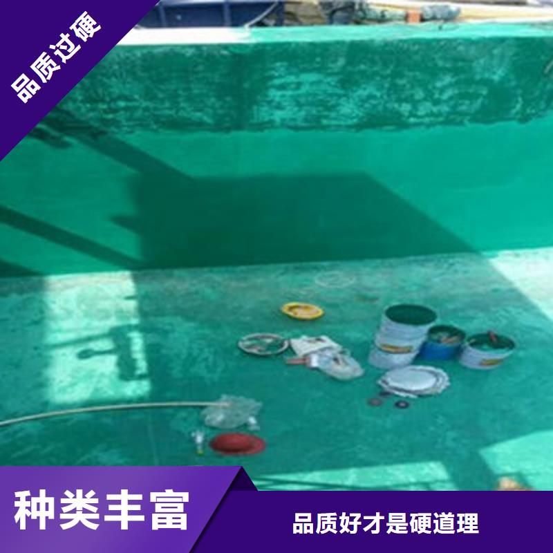 鱗片膠泥-品質看得見