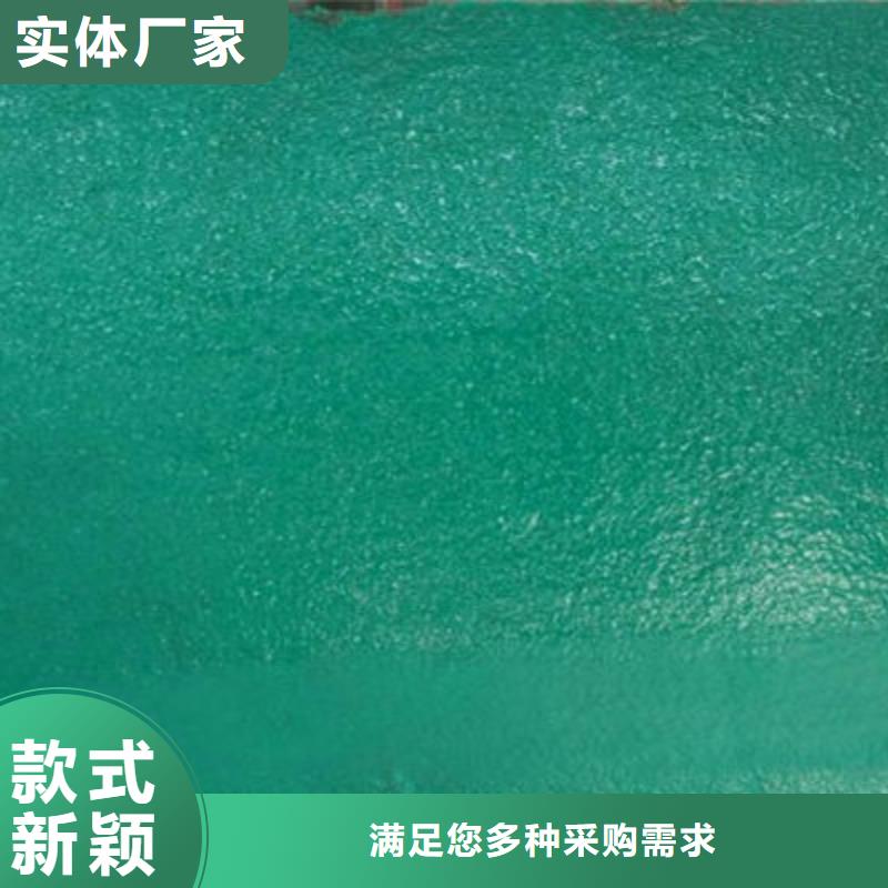 鱗片膠泥歡迎來廠考察