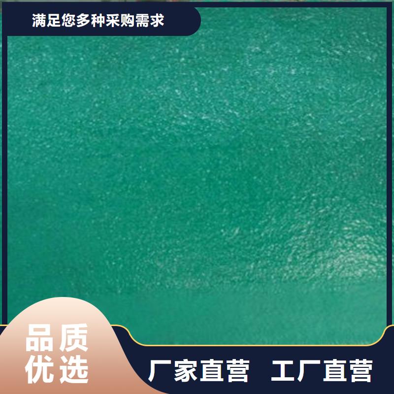 生產(chǎn)鱗片膠泥的批發(fā)商