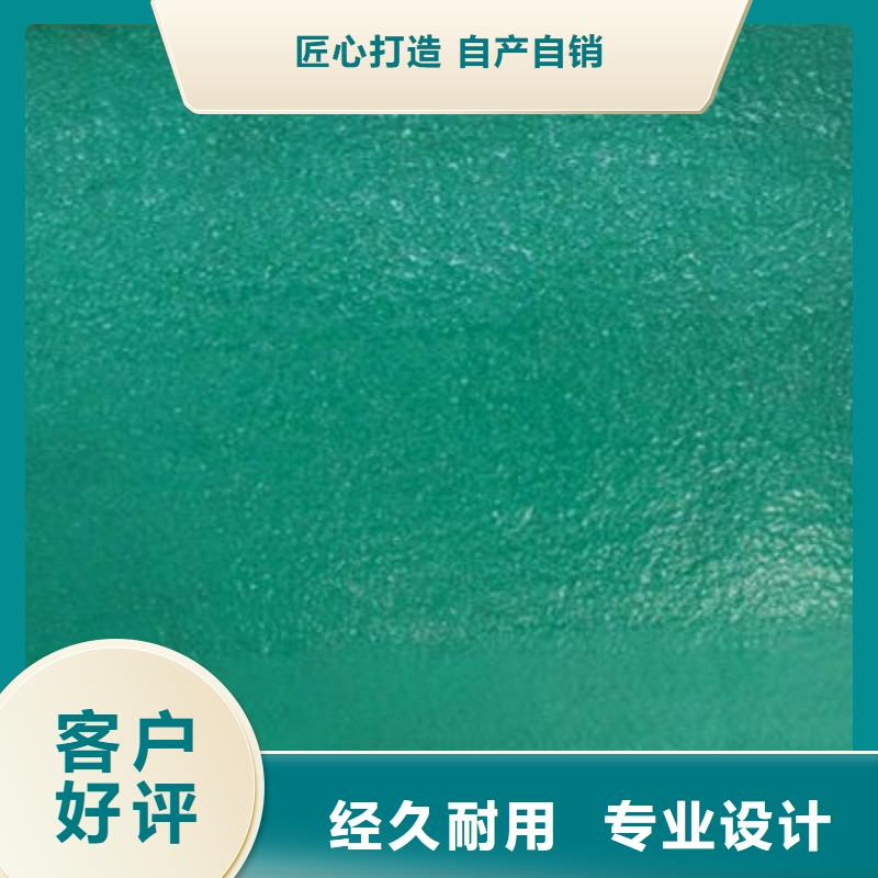 買鱗片膠泥請到鱗片膠泥廠家