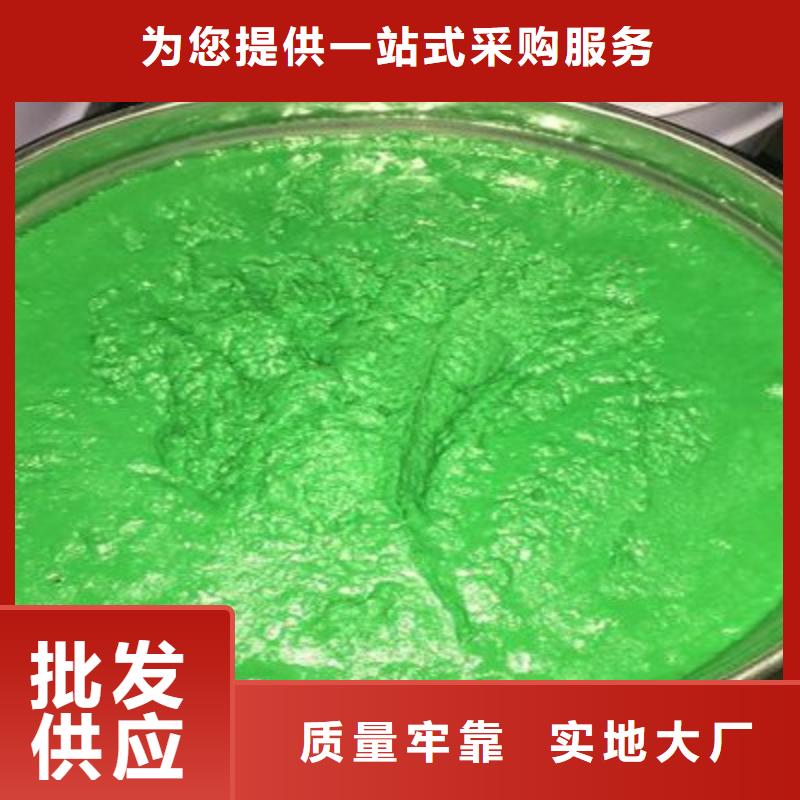 鱗片膠泥自有工廠