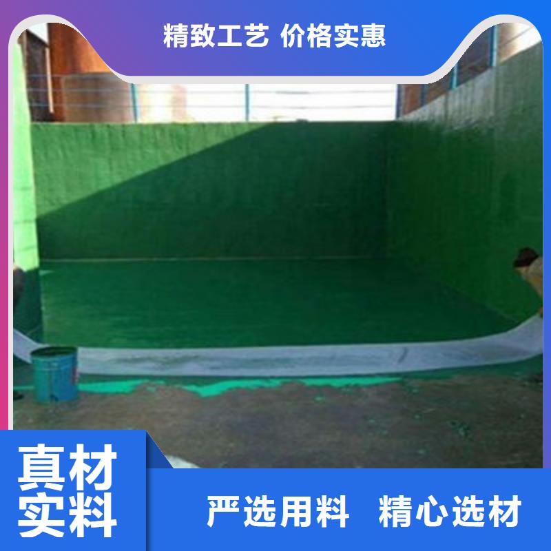 鱗片膠泥現貨即發