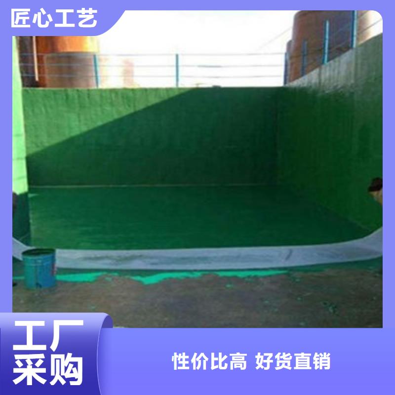 鱗片膠泥優質品牌