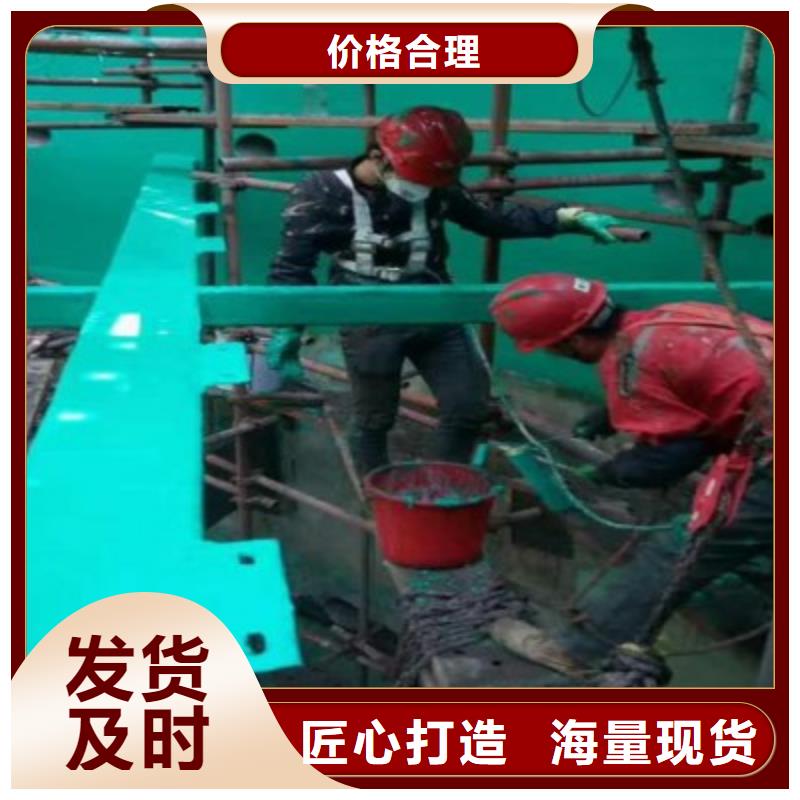 鱗片膠泥現貨即發