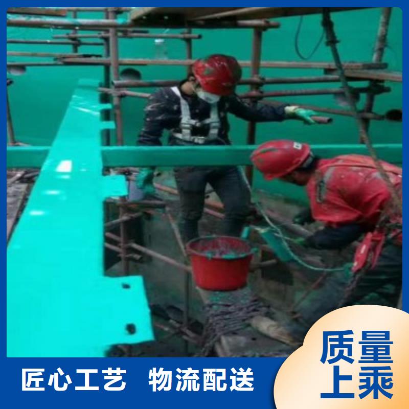 省心：鱗片膠泥廠家