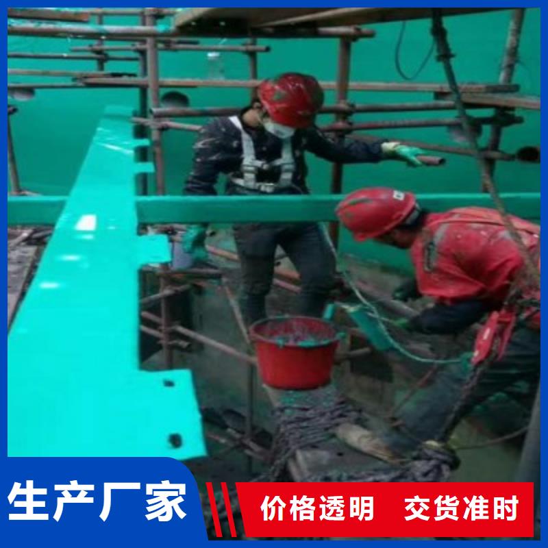 現貨供應鱗片膠泥_品牌廠家