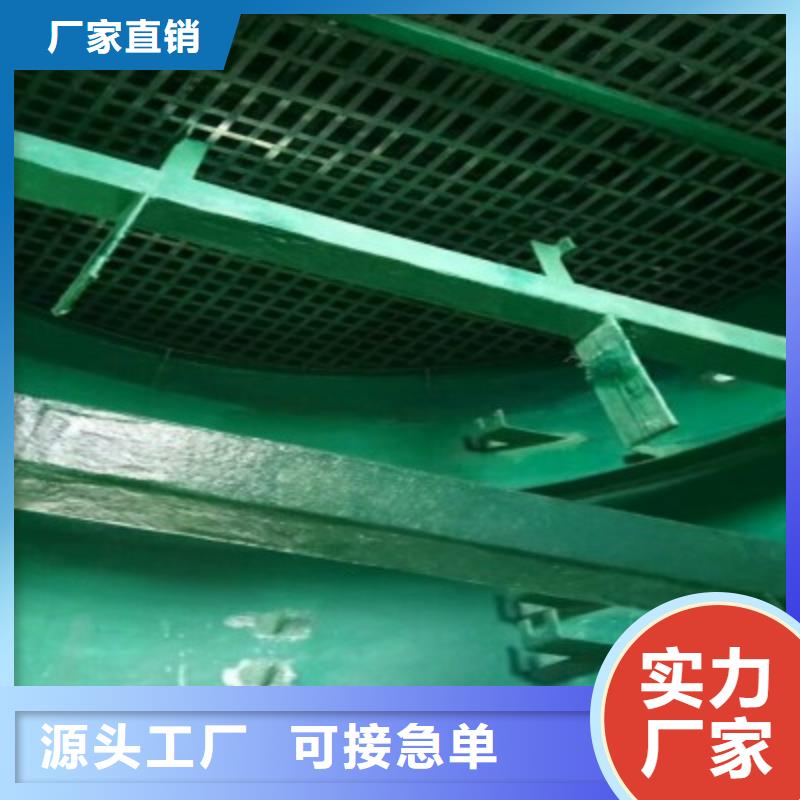 生產(chǎn)鱗片膠泥_誠信企業(yè)