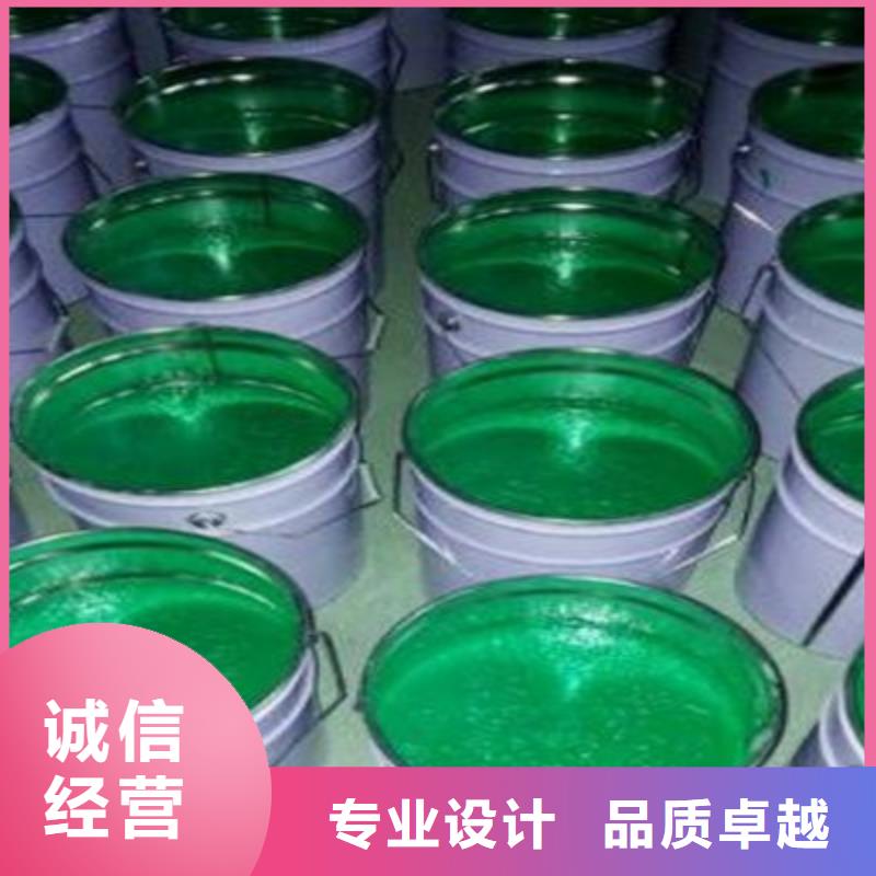 鱗片膠泥工作原理