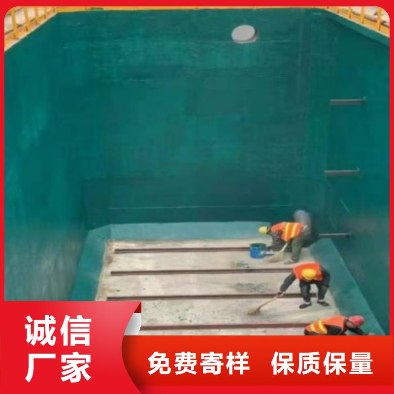 生產(chǎn)鱗片膠泥的銷(xiāo)售廠家