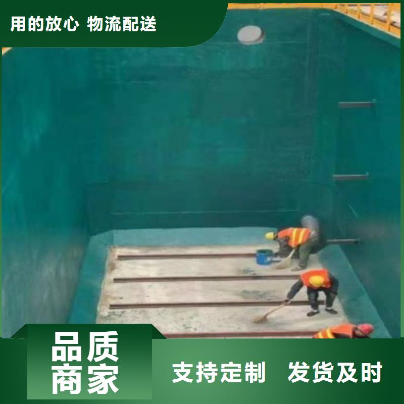 生產(chǎn)鱗片膠泥的批發(fā)商