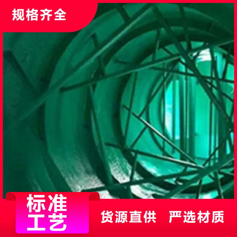 鱗片膠泥制作商當地廠家