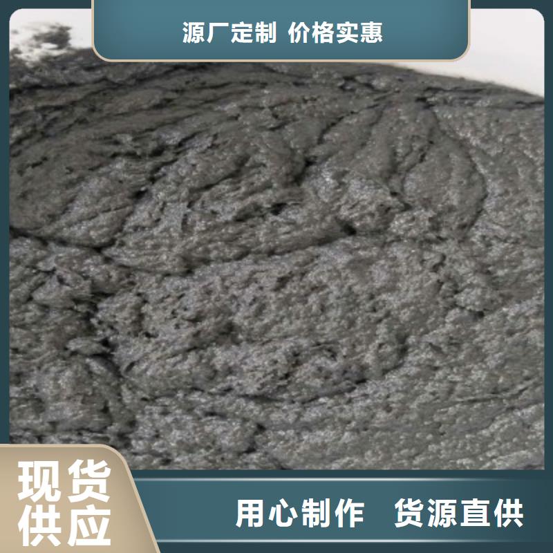 買鱗片膠泥請到鱗片膠泥廠家