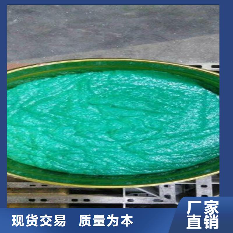 鱗片膠泥可來電定制-質量可靠