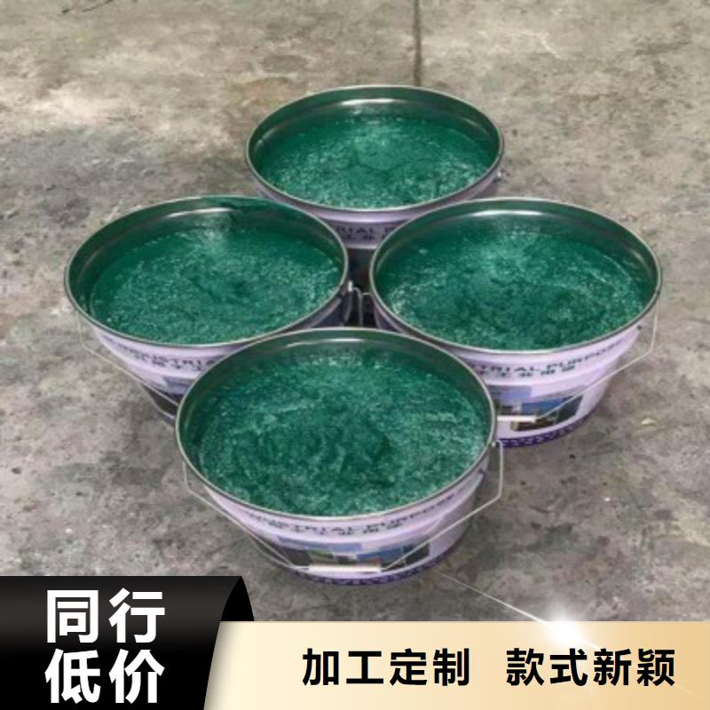 鱗片膠泥優質品牌