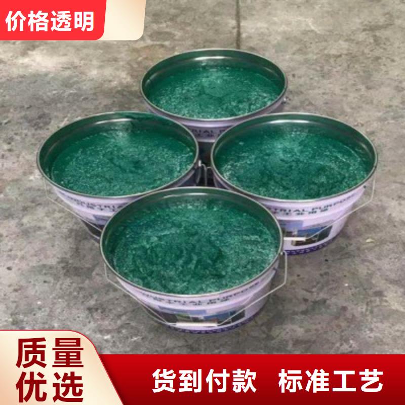 批發鱗片膠泥_優質廠家