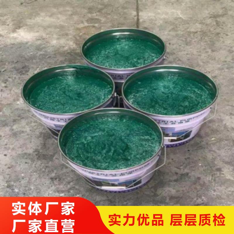 買鱗片膠泥必看-廠家直銷